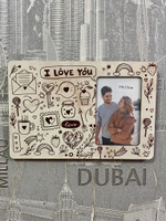 Фоторамка "I Love you"