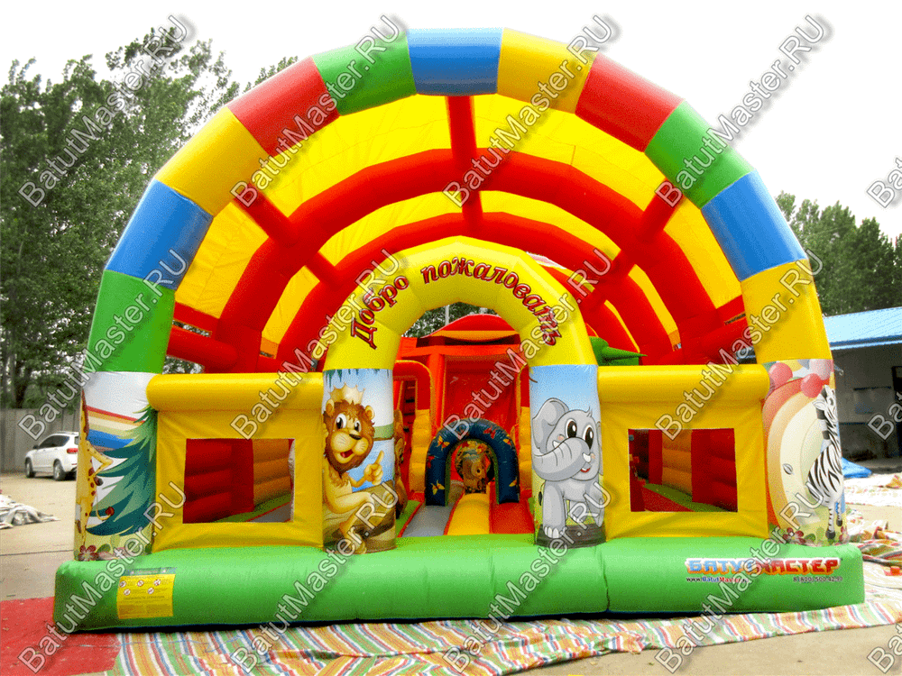 Надувной батут "Страна Сафария" с крышей и высокими горками 13*7*6 м