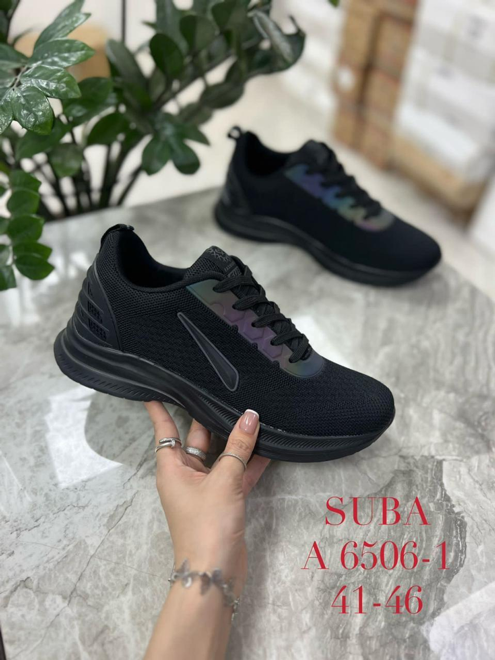 Кроссовки по 8 пар (41-46)р. / 6506-1