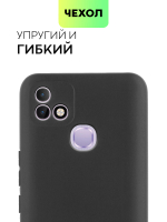 Чехол BROSCORP для Infinix Hot 10i (арт. INF-HOT10i-COLOURFUL-BLACK )