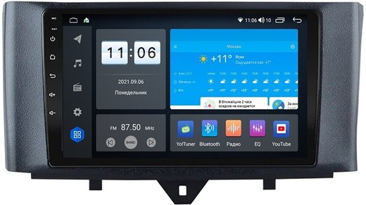 Магнитола для Smart ForTwo/ForFour 2012-2015 - Vomi ZX461R9-7862 Android 10, ТОП процессор, SIM-слот