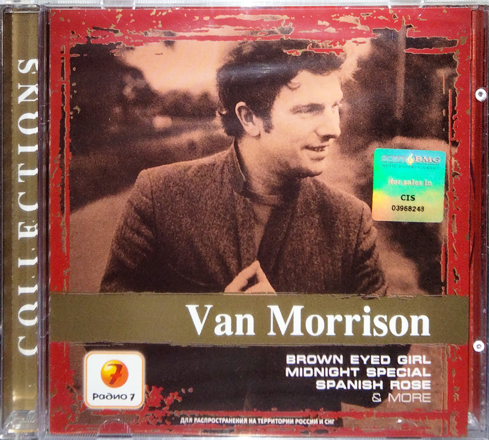 Комплект / Rock Collections (RU)(4CD)