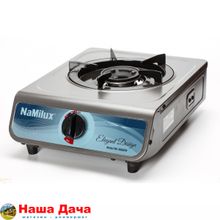 Газовая плита NaMilux NA-300AFM 1 конф