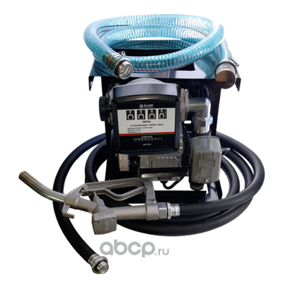 СПТ 220V 60 л/мин.САТУРН КОМПЛЕКС с автомат. отсекателем  БАК12061