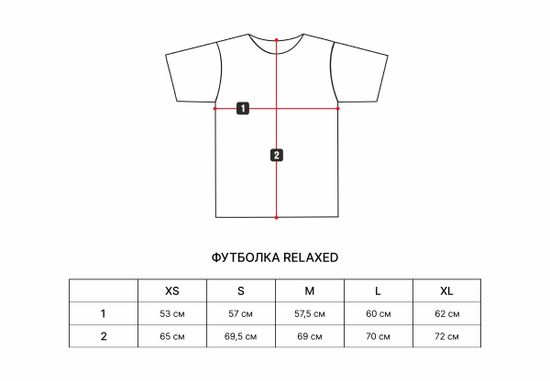 Футболка UNIFORM Relaxed Heavy Bubble чёрный