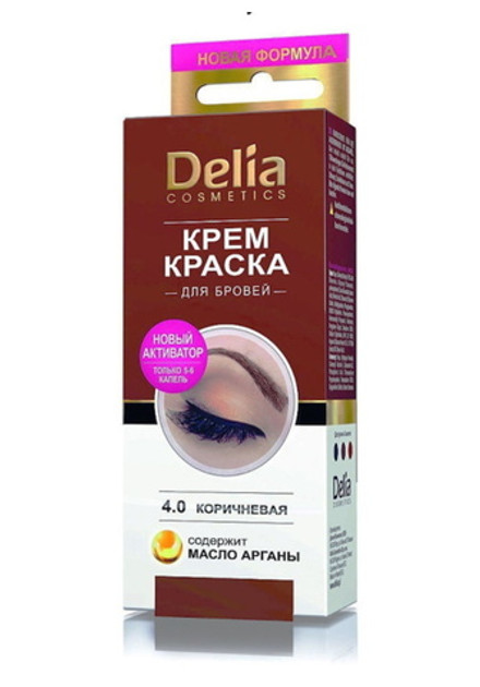 Крем-краска для бровей и ресниц "Delia"