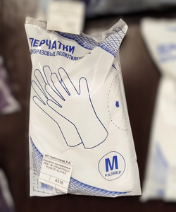 Перчатки одноразовые ПНД   М  (100шт/100уп) PLASTIC GLOVES