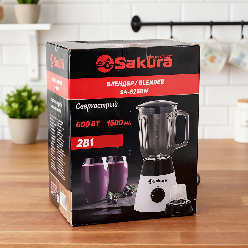 Блендер настольный SA-6256W, 600Вт, стеклянная чаша 1,5л, 2 скорости, + мельница (кофемолка)