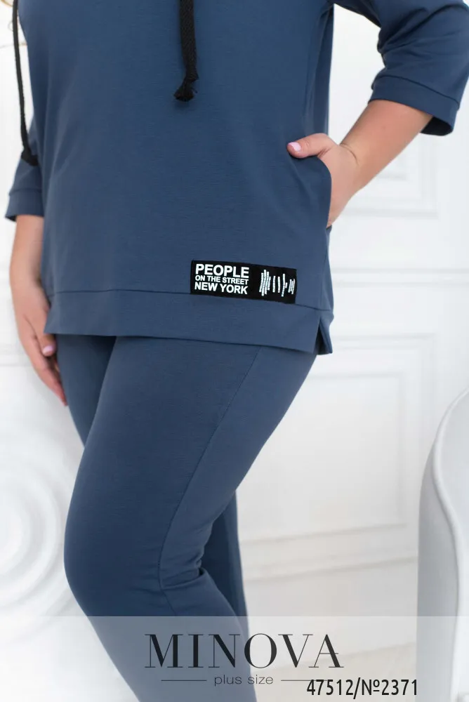 Костюм 2371-джинс Minova