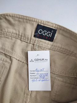 Юбка Oggi мини 44 размер