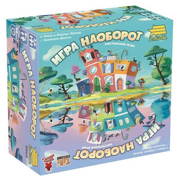 Игра &quot;Наоборот&quot;