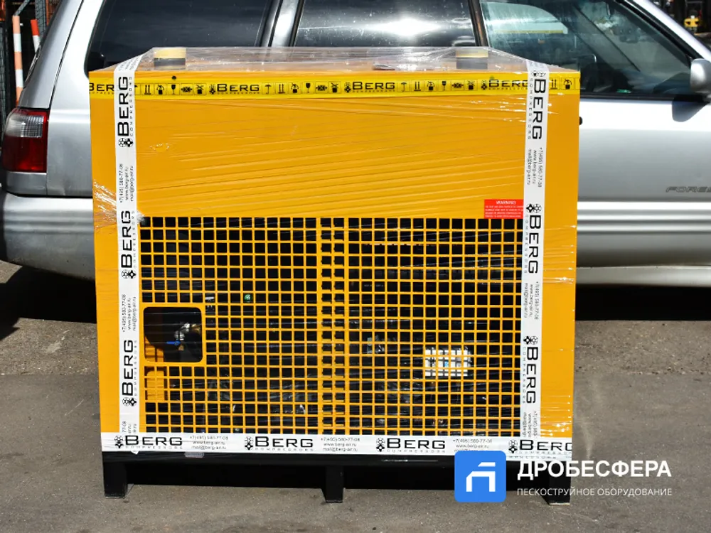 Осушитель сжатого воздуха BERG OB-55