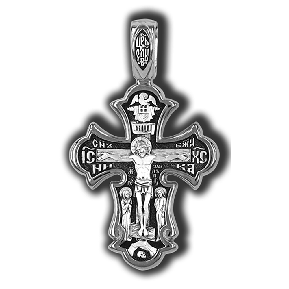 Крест серебряный с Распятием, Спасом, Верой, Надеждой, Любовью и Софией.