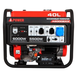 A-iPower A6000EAX бензиновый генератор в кожухе 1200 RAL 8019 с блоком АВР 400В/25А (8 pin) New УТ-11182383/29109
