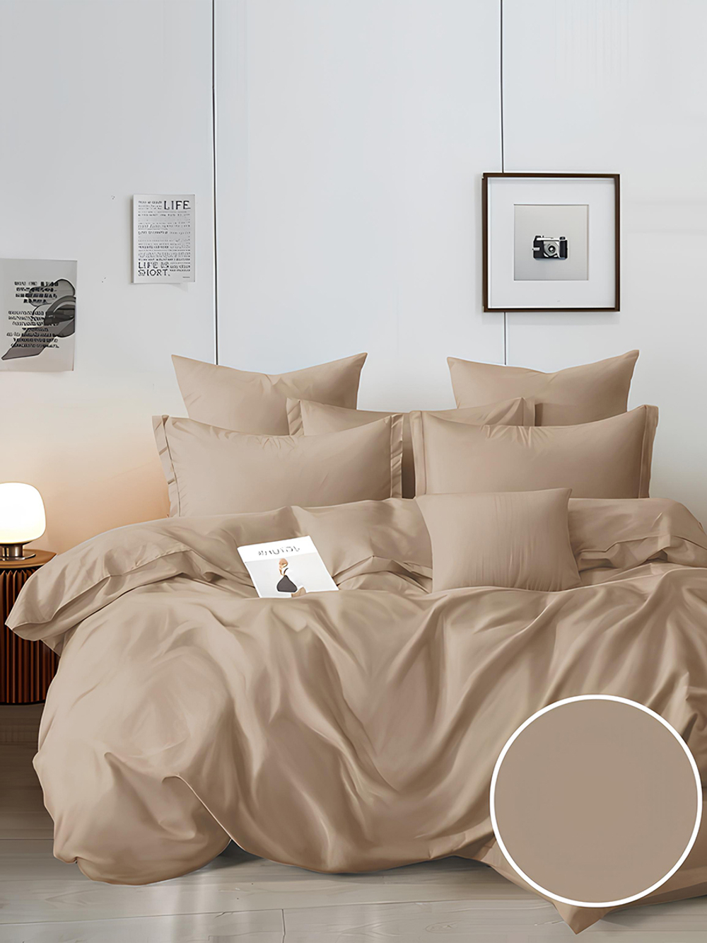 КПБ. Поплин. "Капучино", 100% хлопок