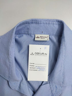 Рубашка Mixers офисная 48 размер