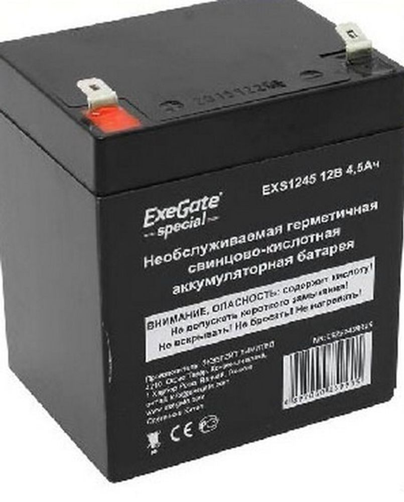 Аккумулятор Exegate Special EXS1245 (12В/4,5Mah) клеммы F2