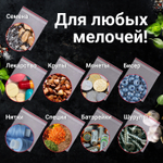 Пакеты ZIP LOCK "зиплок" ОЧЕНЬ ПРОЧНЫЕ комплект 100 шт. 100х150 мм ПВД 80 мкм BRAUBERG EXTRA (5 штук в упаковке)