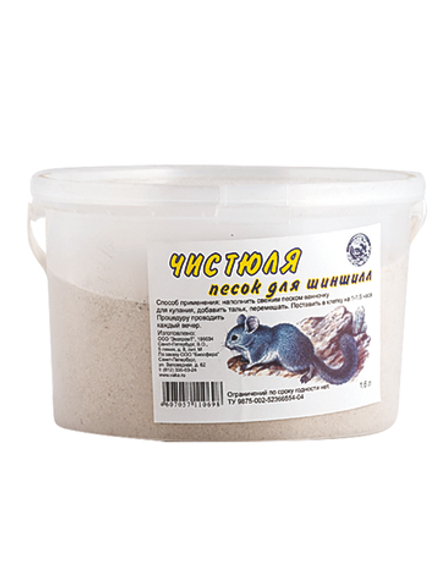 Чистюля ВАКА Песок для шиншилл 1.6 л ведро