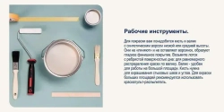 Краска для стен и потолков водно-дисперсионная Dulux 3D White матовая база BW 2,5 л