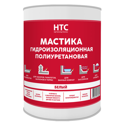 Мастика гидроизоляционная HTC полиуретановая белая 1 кг