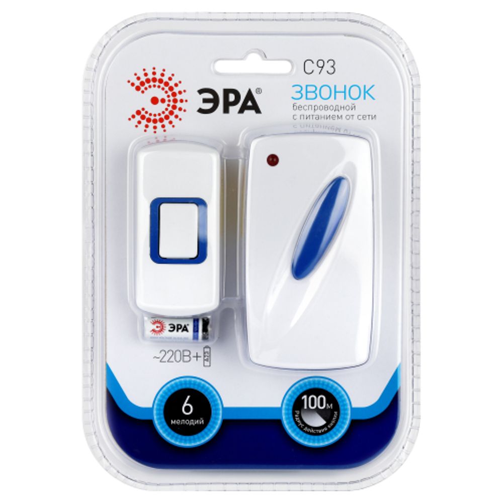 Звонок дверной ЭРА C93 беспроводной от сети белый с синим 6 мелодий