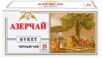 Чай черный АЗЕРЧАЙ Байховый букет 25 пак
