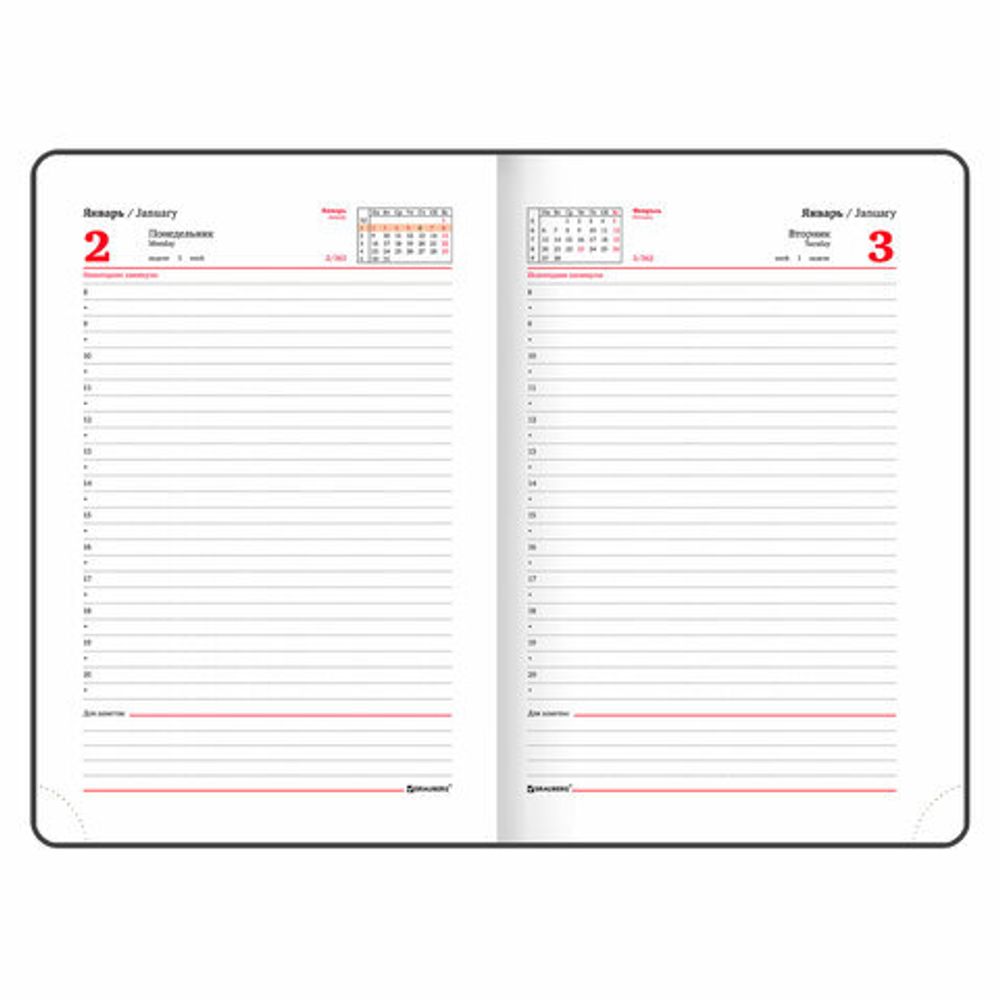 Ежедневник датированный 2023 А5 138x213 мм BRAUBERG "Towny", под кожу, клапан, черный, 114008