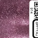 Блеск 914 - Розовый металлик