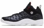 Кроссовки Jordan Jumpman Team Ii