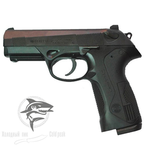 Пневматический пистолет Umarex Beretta Px4 Storm