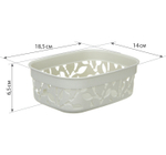 Коробка ФЛОРА 1л М2360