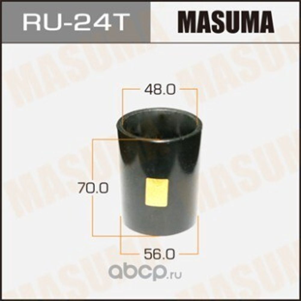Оправка для выпрессовки/запрессовки сайлентблоков (56x48x70) (Masuma)