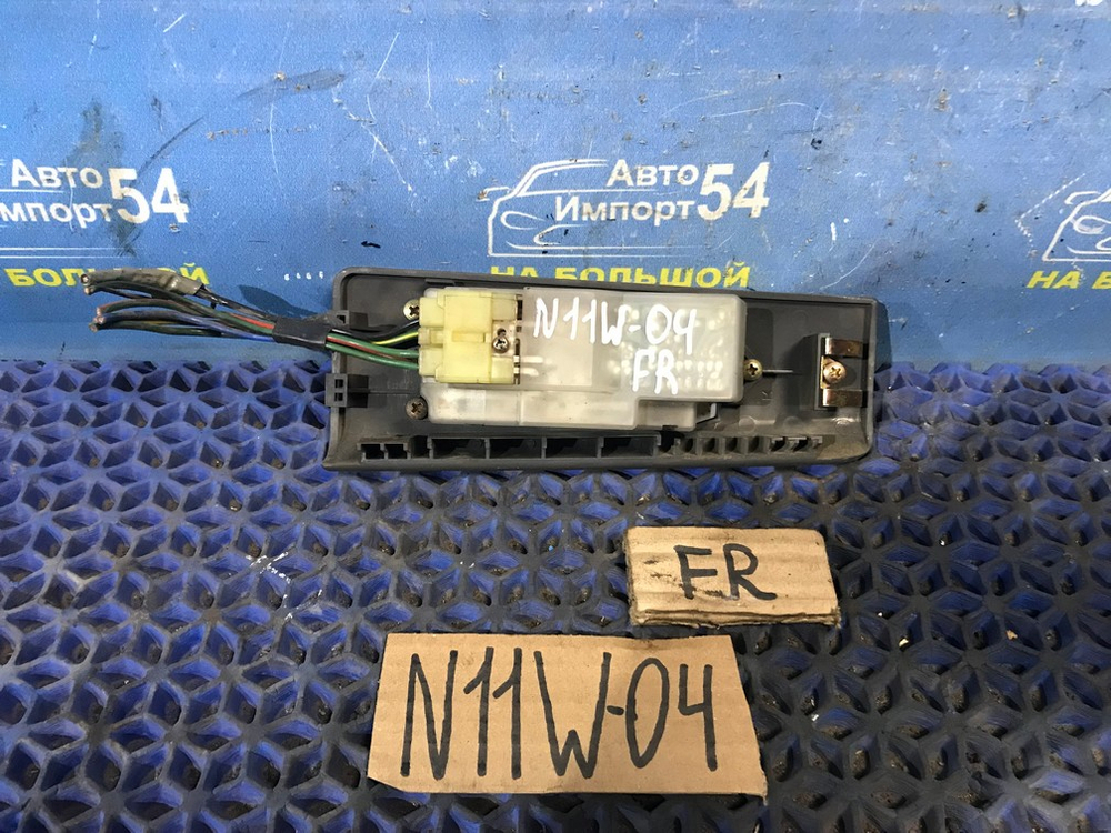 Блок управления стеклоподъемниками MITSUBISHI RVR 1996