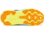 Кроссовки мужские Hoka Challenger ATR 7 WIDE