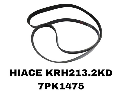 НАРУЖНИЕ РЕМНИ HIACE KRH213.2KD