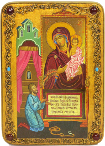 Живописная инкрустированная икона Пресвятой Богородицы «Нечаянная Радость» 29х21см на кипарисе