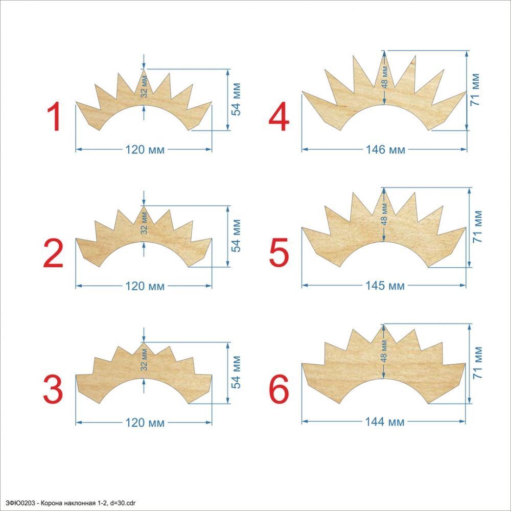 `Шаблон &#39;&#39;Корона наклонная 1-2, основание 30 мм&#39;&#39; , фанера 3 мм
