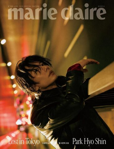 публикация MARIE CLAIRE - 2025.06 Special Edition Park Hyo-Shin A Type