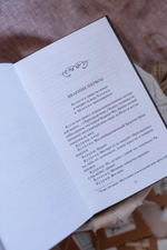 Гроза. Вечные истории. Young Adult