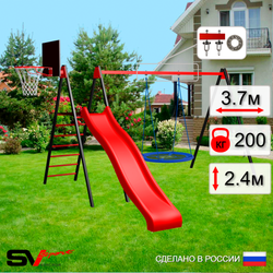 Уличные качели Sv Sport с горкой УК196КП1 (3.7м/Щит баскет/Гнездо Оксф. 100см/Подвесы на подш 1к)