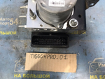 Блок ABS CHERY TIGGO 4 PRO 2021-2024