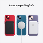 Смартфон Apple iPhone 13 128 ГБ, Dual: nano SIM + eSIM, сияющая звезда