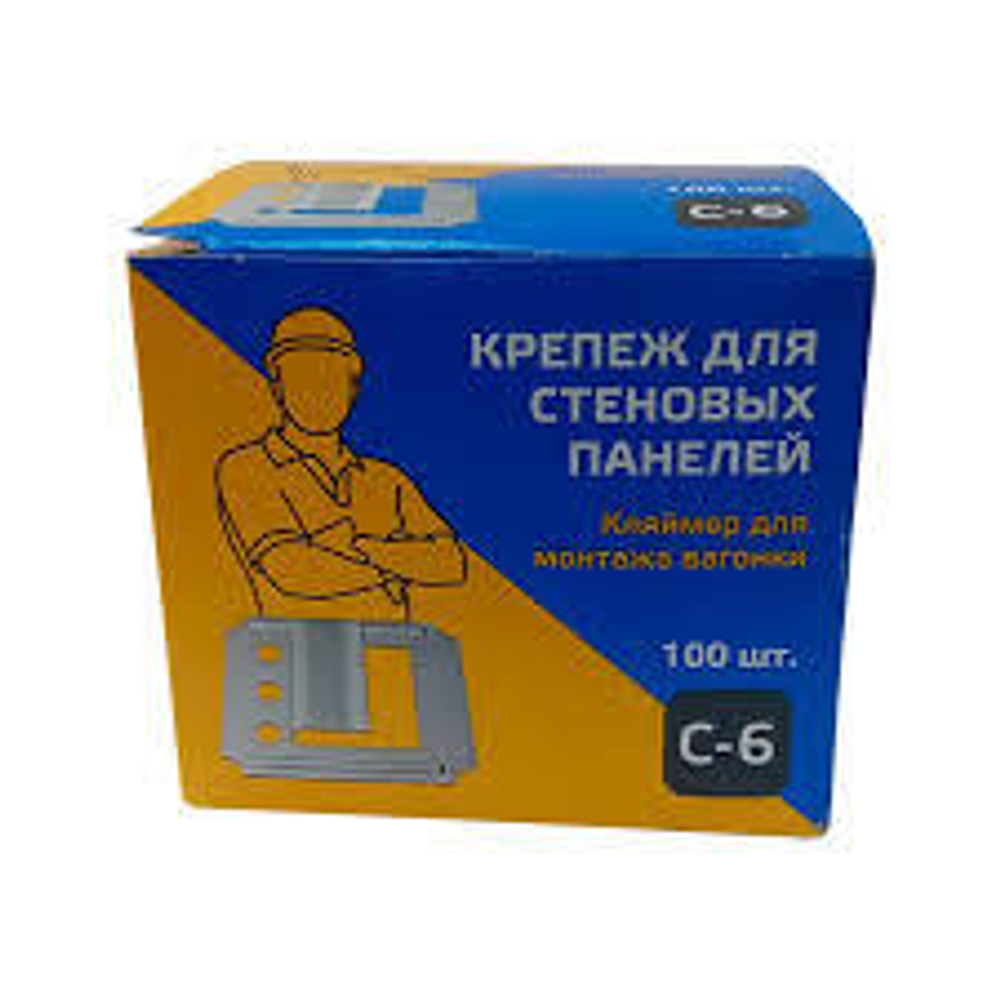 Кляймер для монтажа вагонки