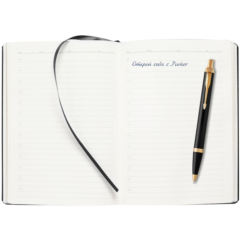 Подарочный набор: Шариковая ручка Parker IM Metal Black GT и Ежедневник недатированный, черный.