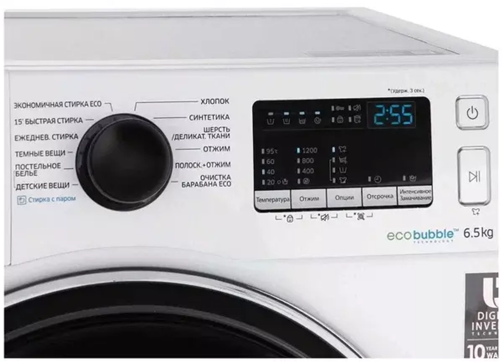Стиральная машина Узкая Samsung WW65K42E00W (DU)