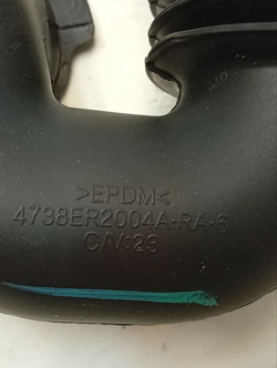 F12U2HCS2 кт15 Патрубок подачи воды для стиральной машины LG 4738ER2004A б/у