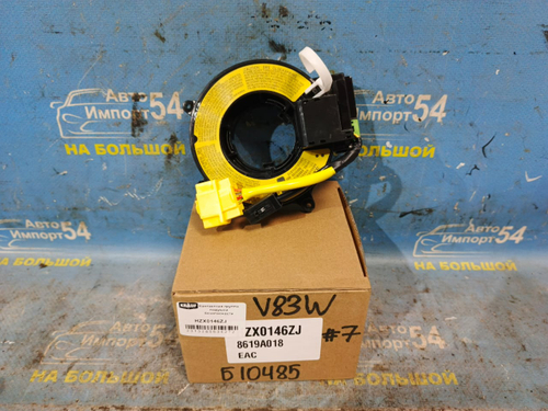 Шлейф подрулевой MITSUBISHI PAJERO 2006-2011