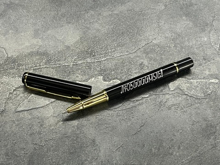 Ручка шариковая подарочная с лазерной гравировкой "Любииимый"