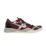 Кроссовки Nike Kobe 8 Milk Snake